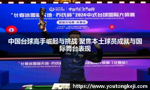 完美体育登录入口