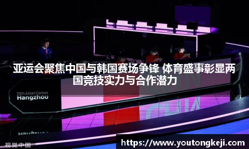 完美体育