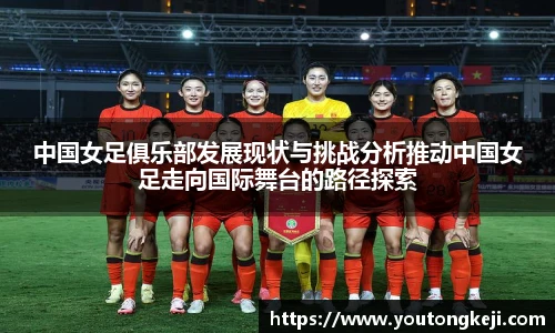 完美体育登录入口