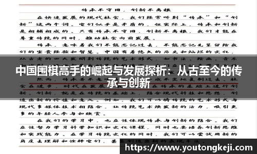 完美体育