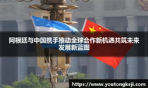 完美体育