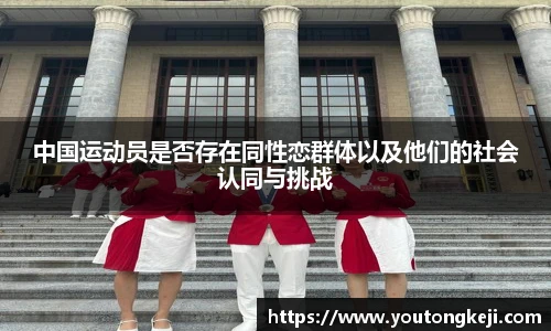 完美体育