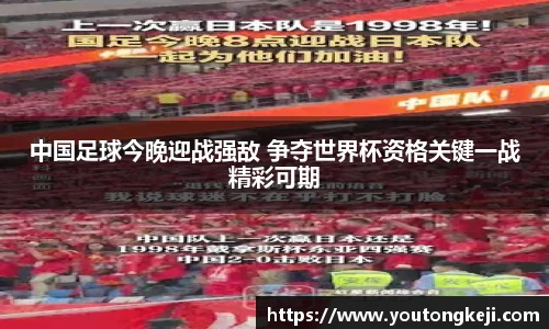 365完美体育官网