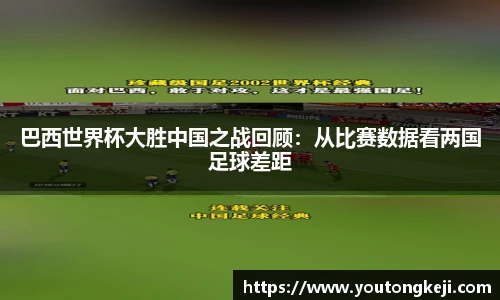 365完美体育官网