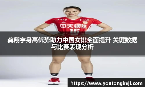 完美体育登录入口