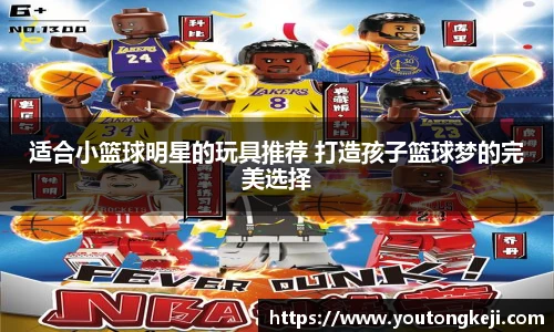 完美体育登录入口