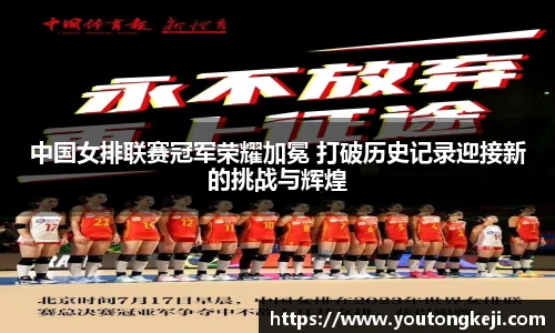 完美体育