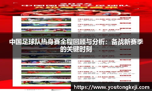 完美体育登录入口
