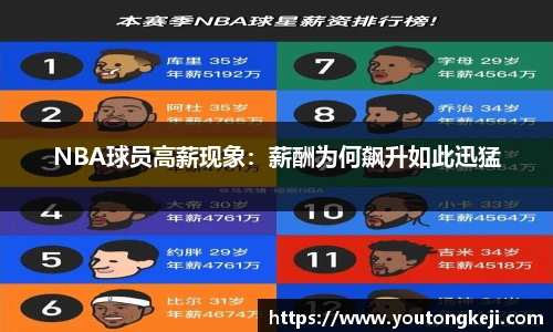 完美体育