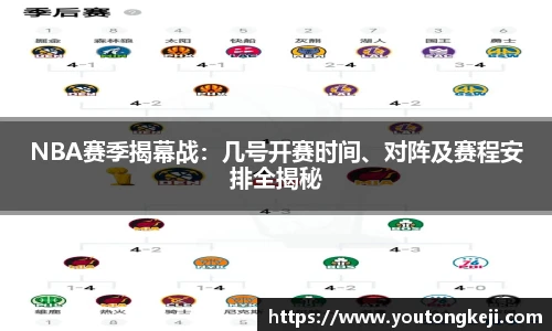 完美体育