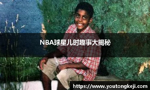 完美体育登录入口