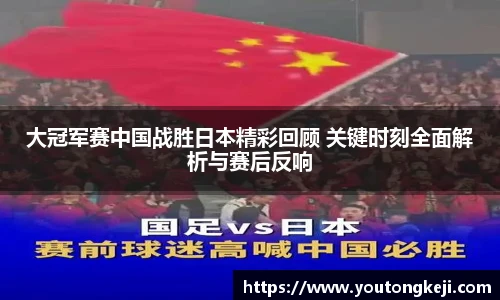 365完美体育官网