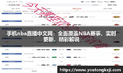 完美体育登录入口
