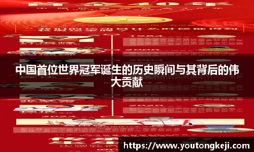 365完美体育官网