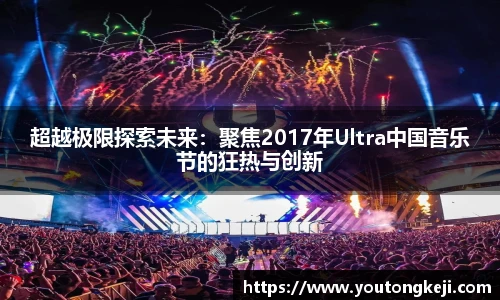 完美体育登录入口