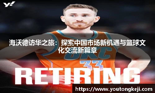 完美体育