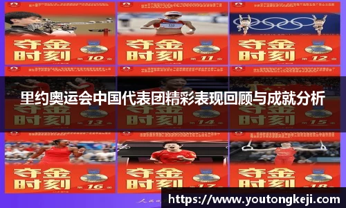 完美体育登录入口