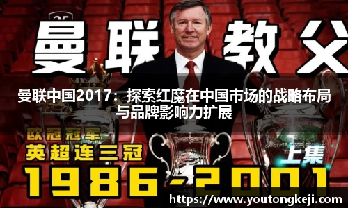 365完美体育官网