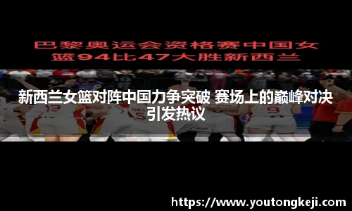 365完美体育官网