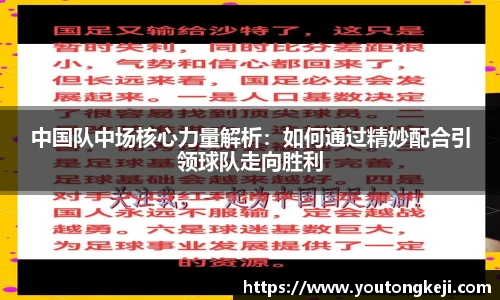 完美体育