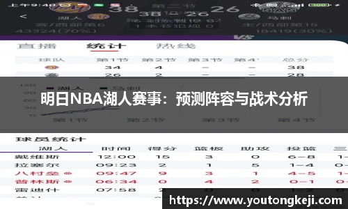 365完美体育官网