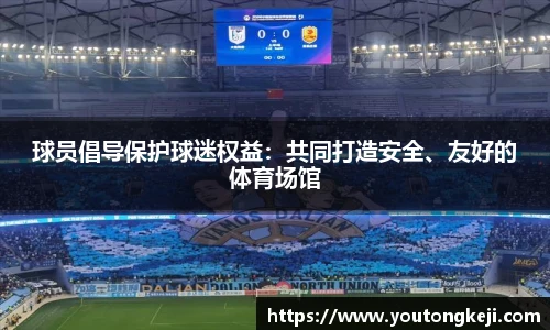 365完美体育官网