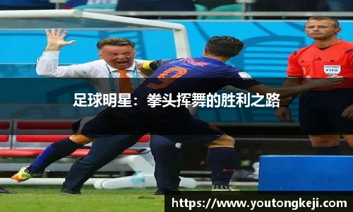 完美体育登录入口