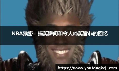 365完美体育