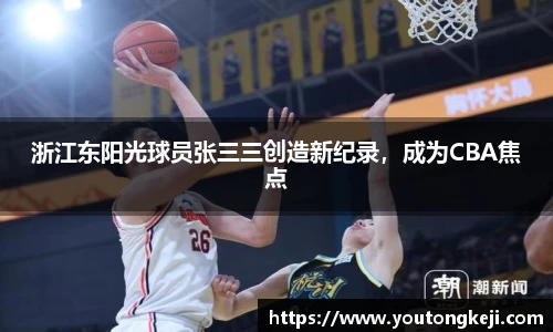 完美体育登录入口