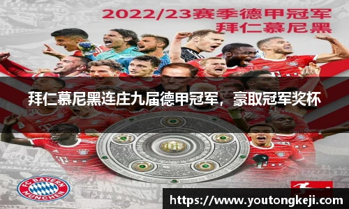完美体育登录入口