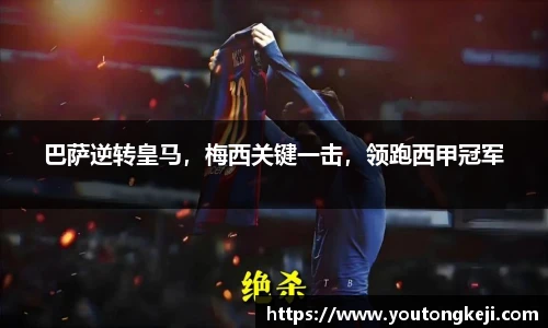 365完美体育官网