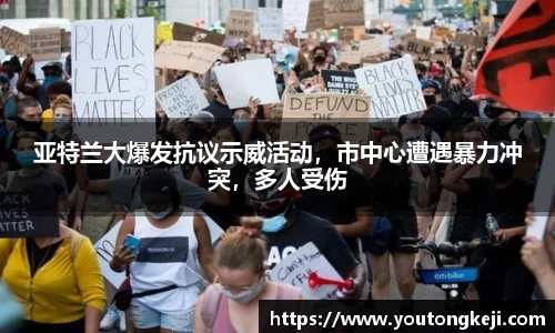 365完美体育官网
