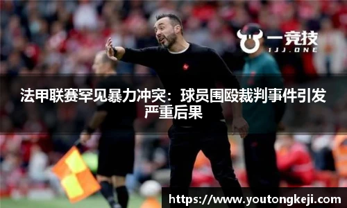 完美体育登录入口