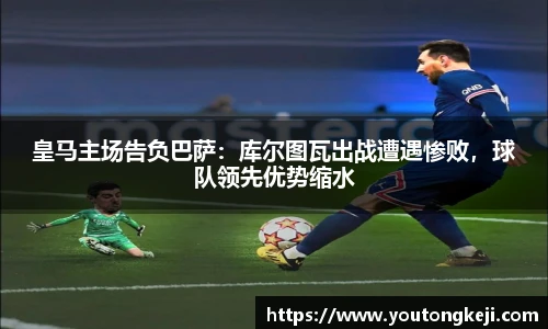 完美体育登录入口