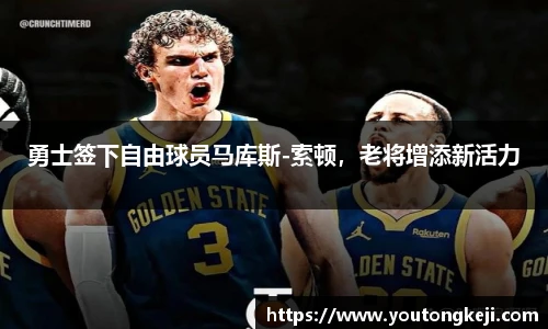完美体育登录入口