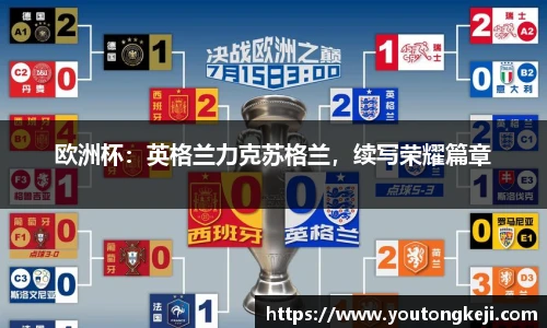 365完美体育官网