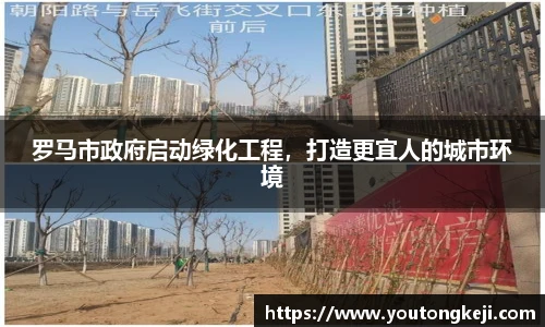365完美体育官网