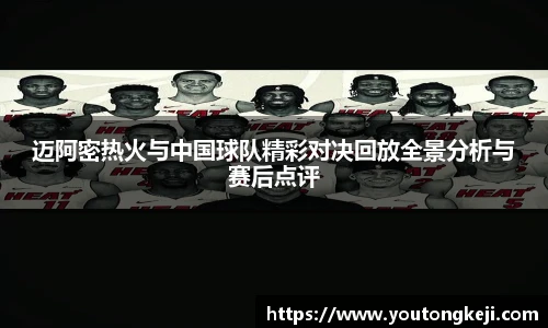 完美体育