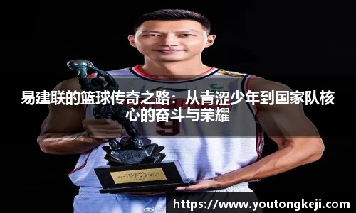 365完美体育官网