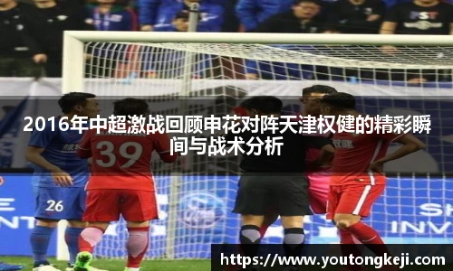 完美体育登录入口