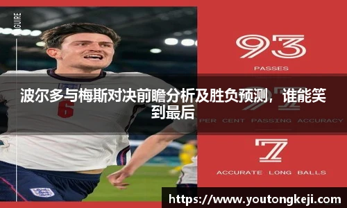365完美体育官网
