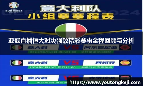 365完美体育官网