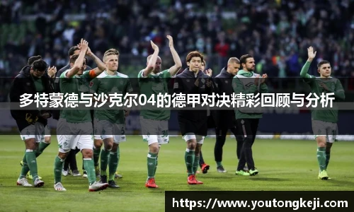 365完美体育官网
