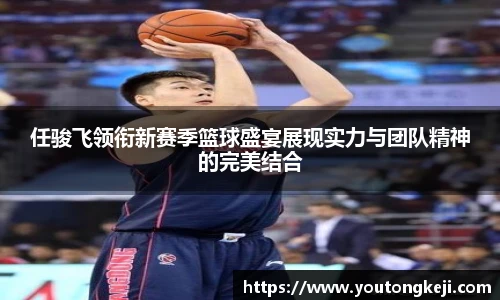 完美体育登录入口