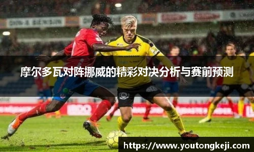 完美体育登录入口