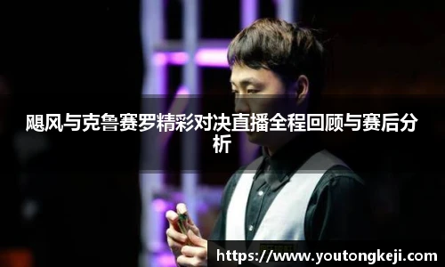 完美体育登录入口