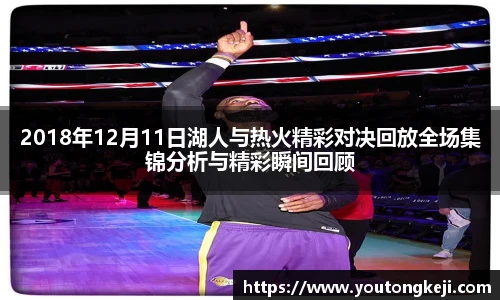 完美体育