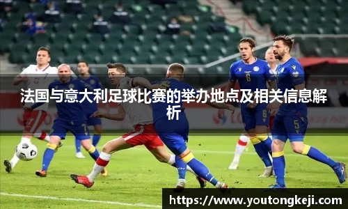 完美体育登录入口