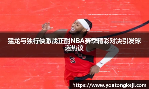 完美体育登录入口