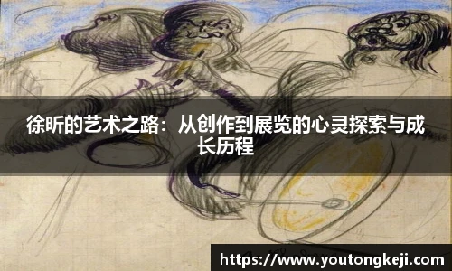 完美体育登录入口